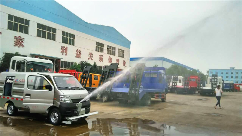 <a data-cke-saved-href=http://www.dfxqc.com/qxc/144.html href=http://www.dfxqc.com/qxc/144.html target=_blank class=infotextkey>長(zhǎng)安路面沖洗車</a>
