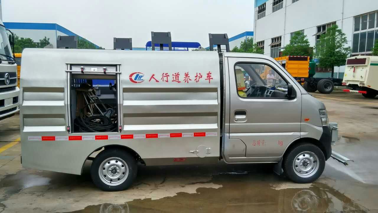 <a data-cke-saved-href=http://www.dfxqc.com/qxc/144.html href=http://www.dfxqc.com/qxc/144.html target=_blank class=infotextkey>長(zhǎng)安<a data-cke-saved-href=http://www.dfxqc.com/gyqxc/ href=http://www.dfxqc.com/gyqxc/ target=_blank class=infotextkey><a href=http://zsjsy.cn/gyqxc/ target=_blank class=infotextkey>高壓清洗車</a></a></a>