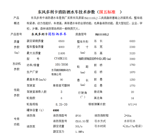 [)R03I`FPQX_L1%0EUTV(WT.png