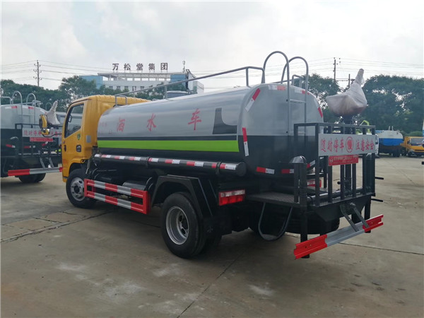 mmexport1564020892008.jpg