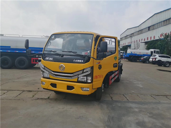 mmexport1564020886733.jpg
