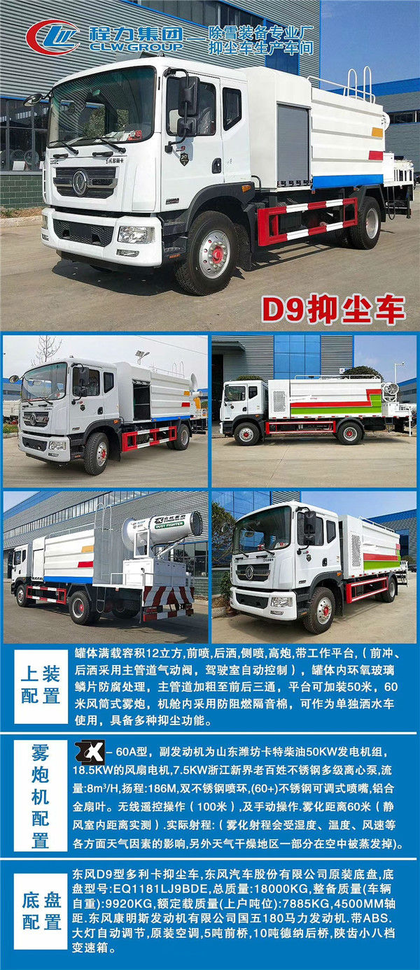 mmexport1563763470601.jpg
