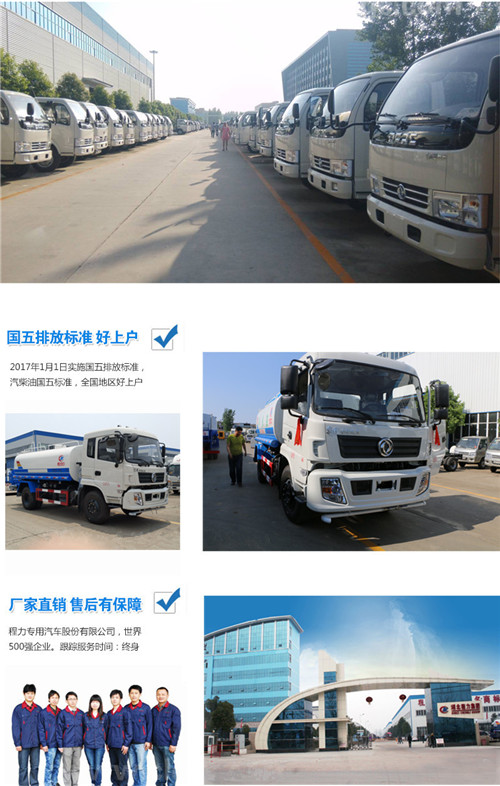 2-1FS1162041W4.jpg