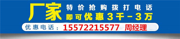 2018110150838197_副本.jpg