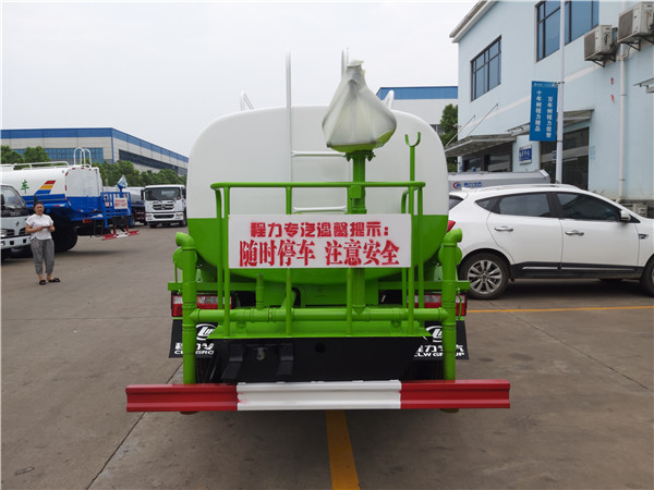 20190821_094609.jpg