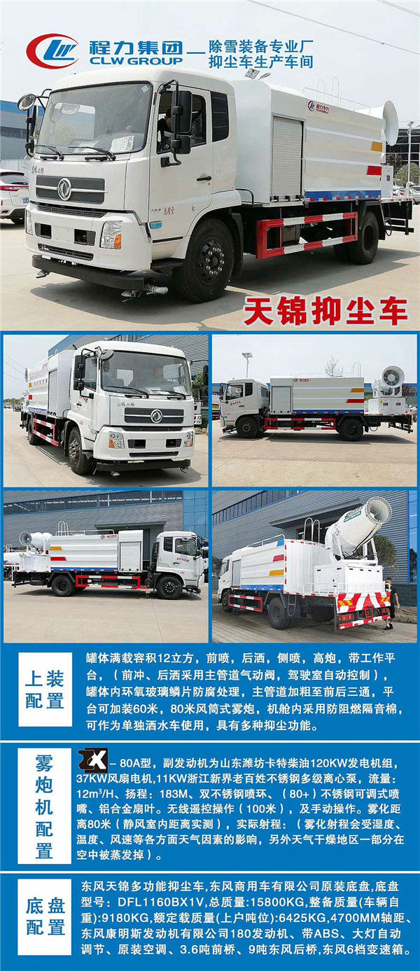 mmexport1563763473774.jpg