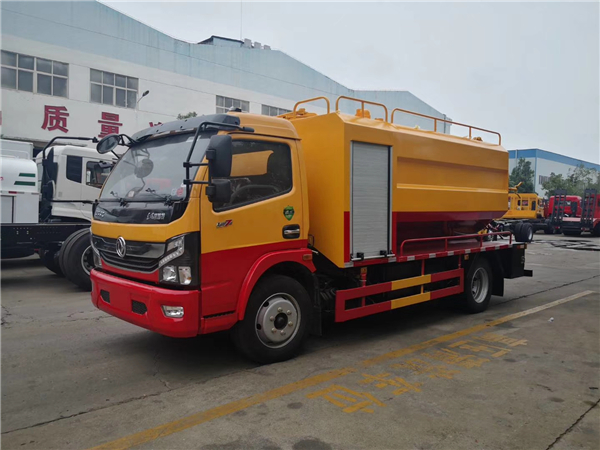 mmexport1569979760697.jpg