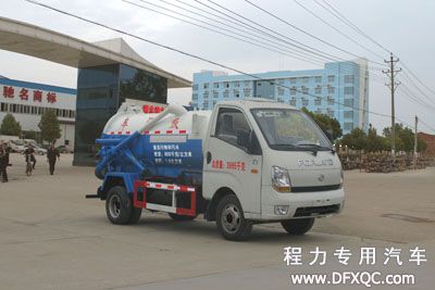 <a data-cke-saved-href=http://www.dfxqc.com/xwc/231.html href=http://www.dfxqc.com/xwc/231.html target=_blank class=infotextkey>福田寶瑞國(guó)四<a href=http://zsjsy.cn/xwc/ target=_blank class=infotextkey>吸污車</a></a>